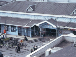 旧行橋駅