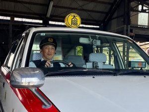 大分市から来ました